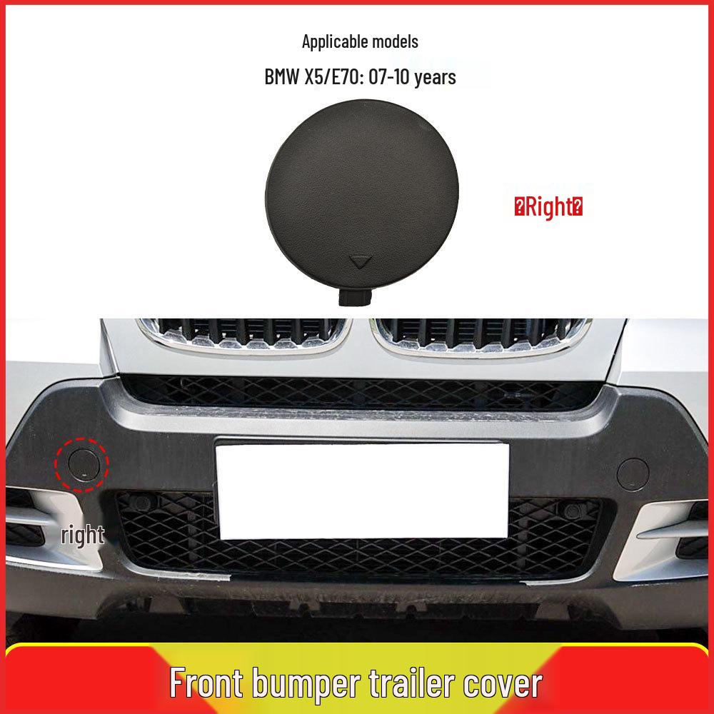 BMW X5 E70 Front Bumper Tow Hook Cover 51117159589