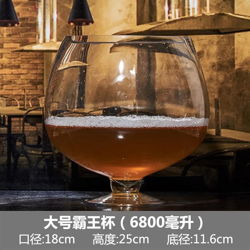 Whiskey Mug Wine Glass Wedding Toast Glasses Drinkware Beer Mugs Cocktail Wineglass Cup Elegant Goblet Whisky Borosilicate Bar