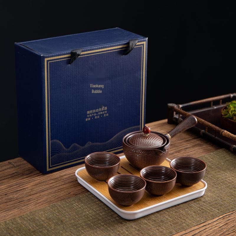 Portable Travel Kung Fu Tea Set: 1 Pot & 4 Cups in Gift Box, Custom Logo Option