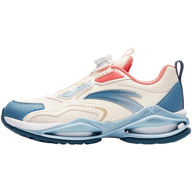 Anta Girls  Running Shoes A22545506 37
