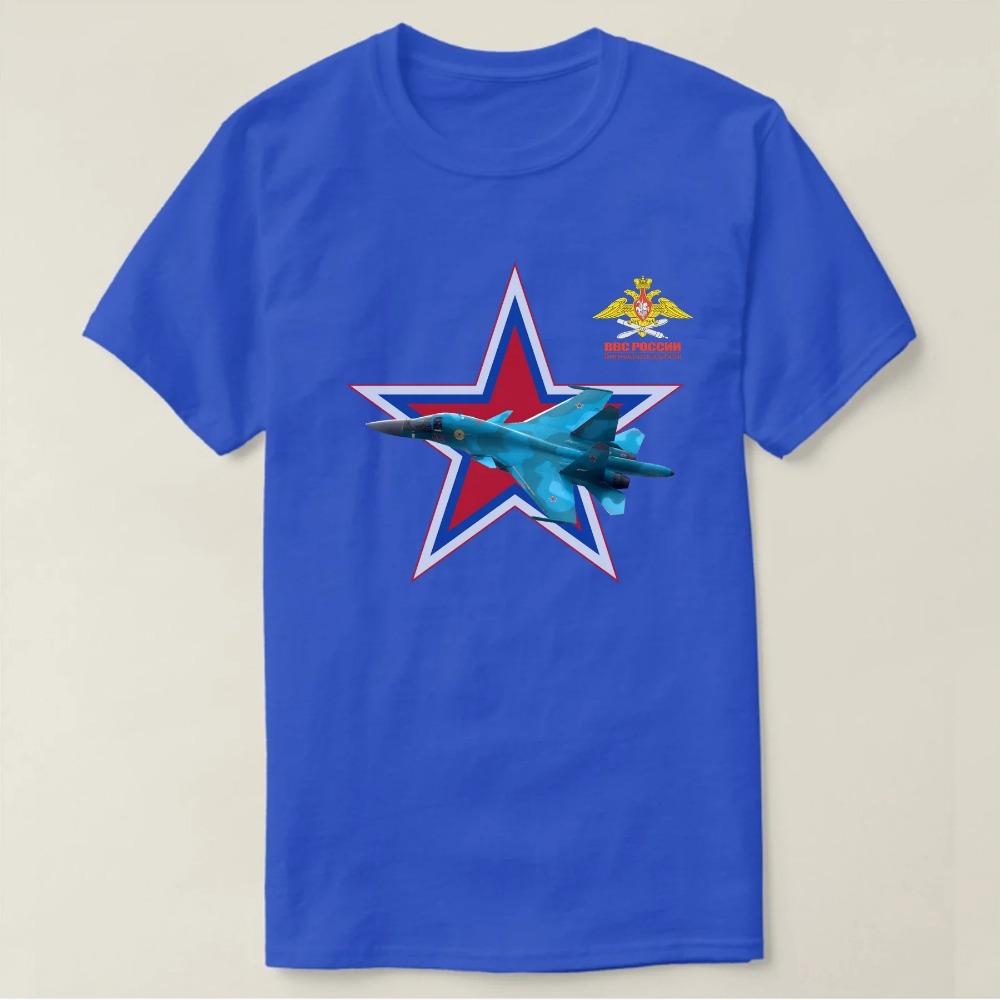 Russian Air Force Emblem Red Star Su-34 "Fullback"Fighter Bomber T-Shirt. Premium Cotton Short Sleeve O-Neck Mens T Shirt New