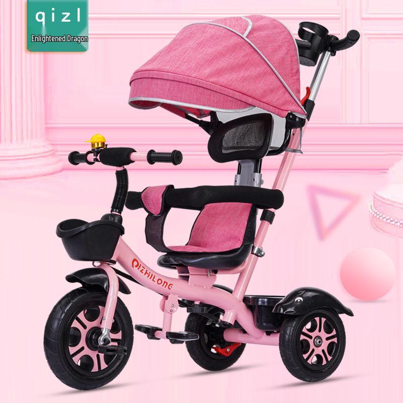 Lightweight Children's Pedal Car Stroller Tricycle for Ages 1-5