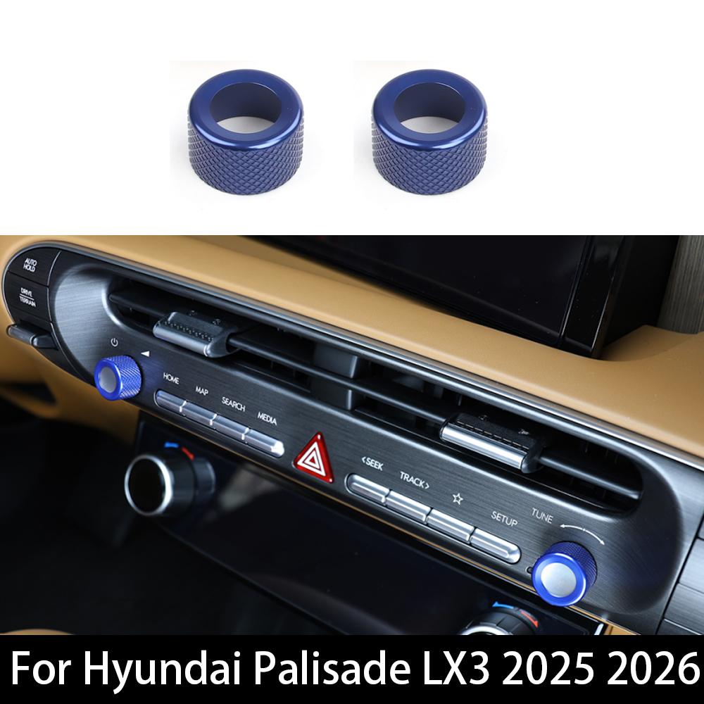 For Hyundai Palisade LX3 2025 2026 2PCS Aluminum Central Drive Switch Volume Control Knob Ring Cover Trim  Interior Parts