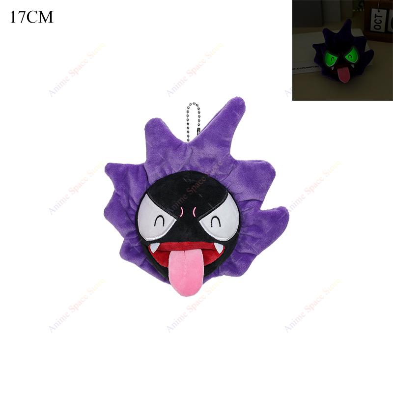 Wooper Plush Toys Cute Anime Plushie Scizor Nidoran Mimikyu Lapras Garchomp Litten Bidoof Ho-Oh Stuffed Kids Xmas Dolls