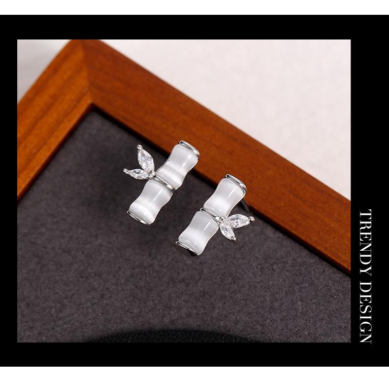 Banyan Tree S925 Silver Bamboo & Cat's Eye Stone Earrings for Women - Small Ancient Chinese Palace Style Design