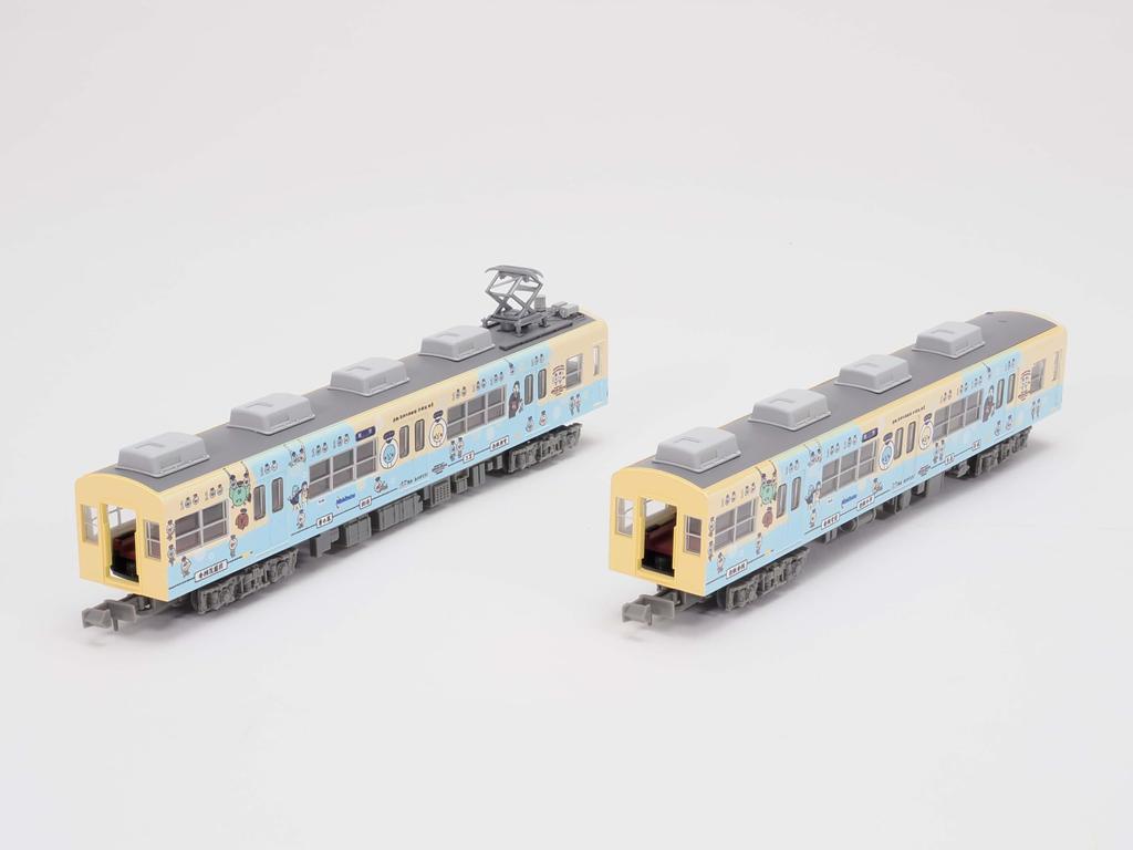 TOMYTEC Railway Railroad 600 Nishitetsu Kaizuka Line 100th Anniversary Wrapping Set of Diorama 336761 Collection, Nishi-Nippon Series, Train, 2,