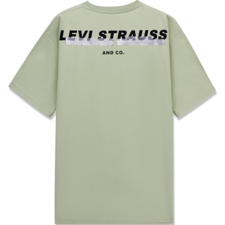 Levis Crew Neck Pullover Comfortable Short Sleeve T-Shirt Men Tops Green 001AR-0001