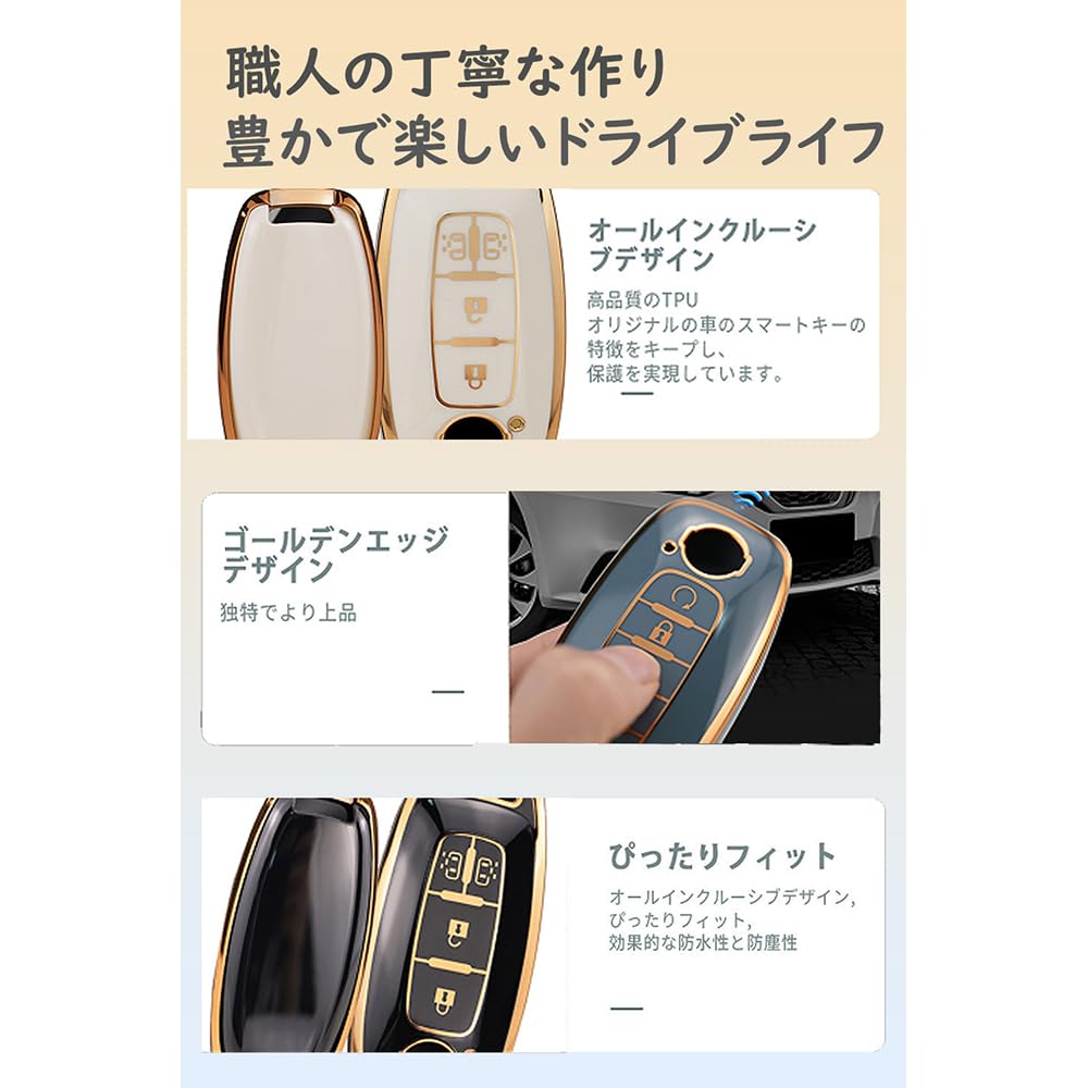 [ontto] Nissan Exclusive Remote Control Key Case Key Cover Key