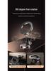 Magnetic Anti-Shake Car Phone Holder for Navigation