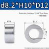 M8M10 Aluminum Alloy Thickened Round Hollow Spacer Sleeve