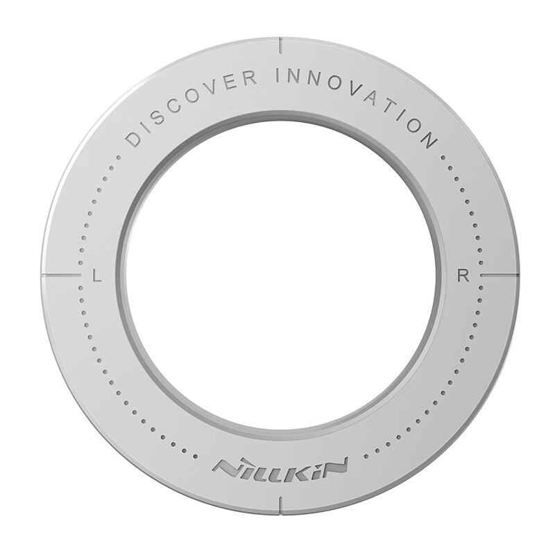 Nillkin Universal Magnetic Tablet Holder & Adhesive Kit