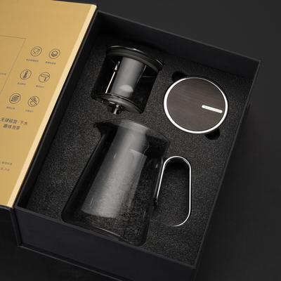 Integrovaná konvička, konvička se skleněným filtrem, dárek, čajník, prémiová dárková krabička 700 ml (23,67 oz)