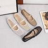 Damen Mesh Ballerinas Sommer Mary Jane Schuhe Ballerina Laufschuhe Rutschfest Quadratische Geschlossene Zehenpartie Mary Jane Ballerinas mit Verstellbarem Riemen Abendschuhe