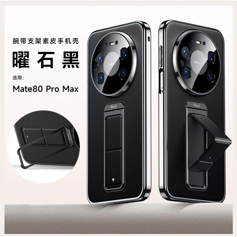 Premium Electroplated Vegan Leather Phone Case With Wrist Strap Kickstand Mate 90 Pro P90 X View Shockproof Cover