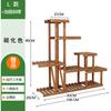 Mobile Plant Stand with Wheels, Heavy Duty Wooden Flower Pot Holder,Freestanding Storage Shelf Unit for Patio Garden Living Room