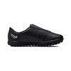 Nike Mercurial Vapor 15 Club TF Grassland Hook and Loop Abrasion Resistant Low Top Soccer Shoes Black Kids' DJ5966-001