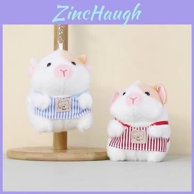Cute Hamster Plush Keychain With Pp Cotton Filling For Kids And Students
