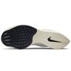 Nike ZoomX Vaporfly Next% 2 White Yellow Strike Women's Sneakers casual DM9056-100