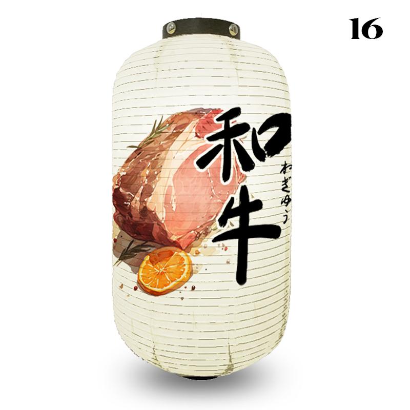 Japanese Style Paper Lantern Ukiyo-e Izakaya Restaurant Shop Party Decor Lantern Sashimi Ramen Cuisine Pub Bar Advertising Sign