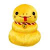 Sanei Boeki 2025 Zodiac Snake Mochi (Gold) W7 X D9 X H9.5cm Plush Toy