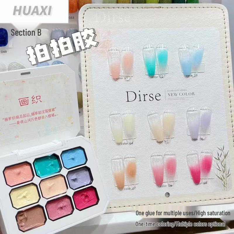 

Гель однотонний дев ятисітчастий: 2024 Градієнтний рум янець для нейл-арту без миття.