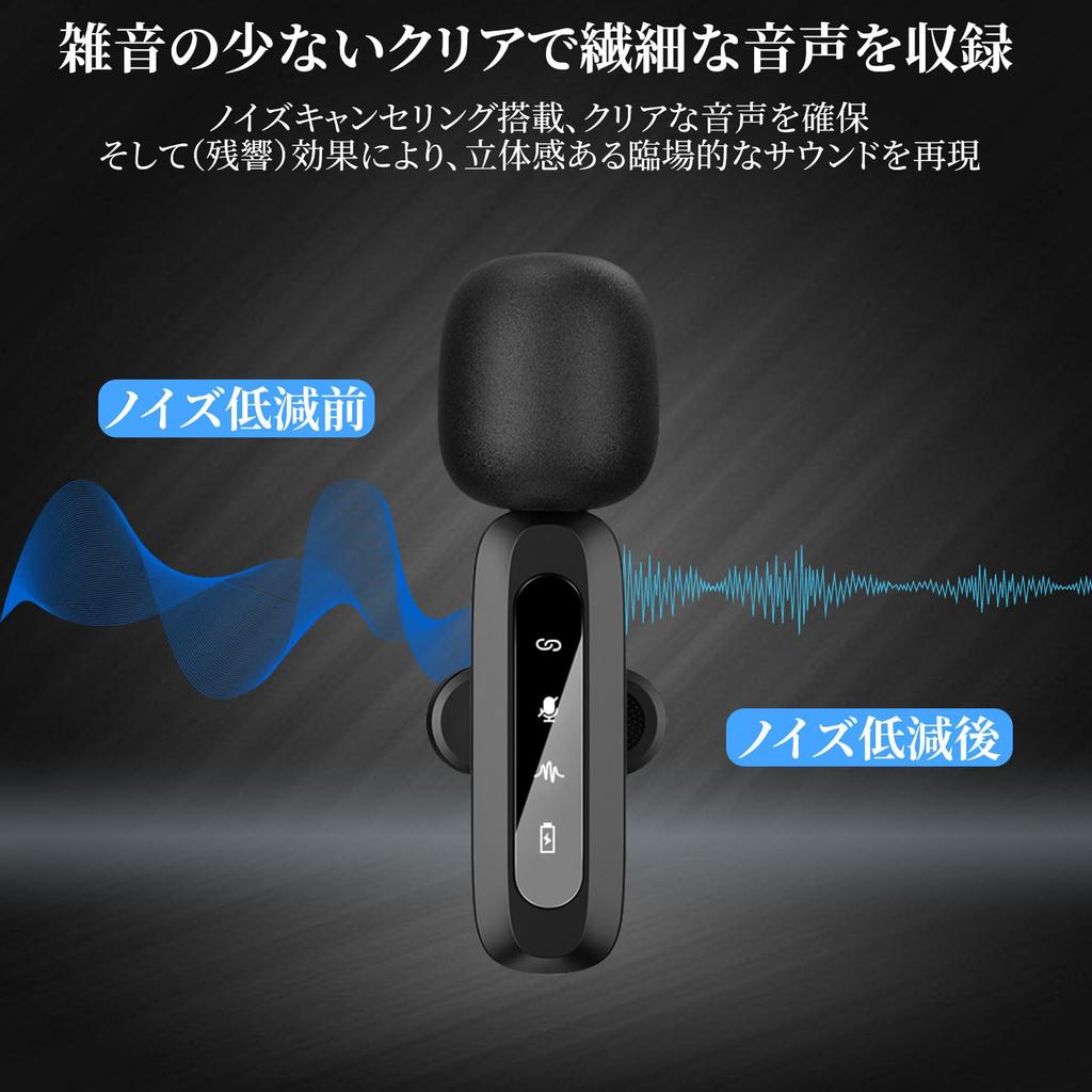 PAKESI Wireless Microphone, 2-Pack Mini Microphone, Wireless Lavalier Microphone, Lapel Microphone for Recording, Plug and Play, Clip-on Microphone