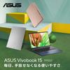 Asus Vivobook 15 Ryzen 7 16GB 1TB WPS Windows Hours of Front Quiet 15.6-inch Laptop, 7730U, Memory, SSD, Office, 11, 12.9 Operation, 1.7kg Weight,