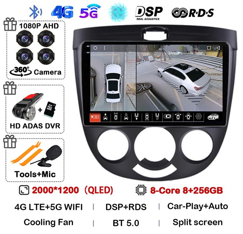 Android 14 Carplay Car Radio For Chevrolet Lacetti J200 Daewoo Gentra 2 Buick Excelle Hrv 2004-2013 Multimedia GPS Auto Stereo