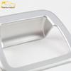 16-Model Compatible GL8 Glove Box Handle Trim Cover Decorative Frame Car Accessories