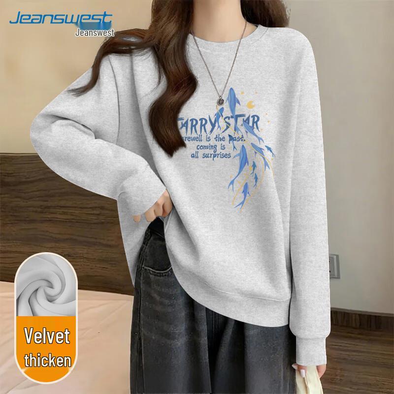 JEANSWEST Damen Plus Samt Galaxy Night Rundhals-Sweatshirt