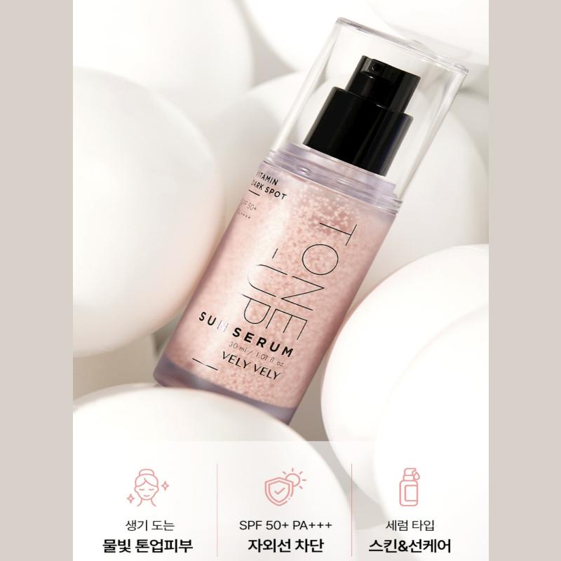 [VELY VELY] Vitamin Tone Up Sun Serum SPF50+ PA++++ (30ml)
