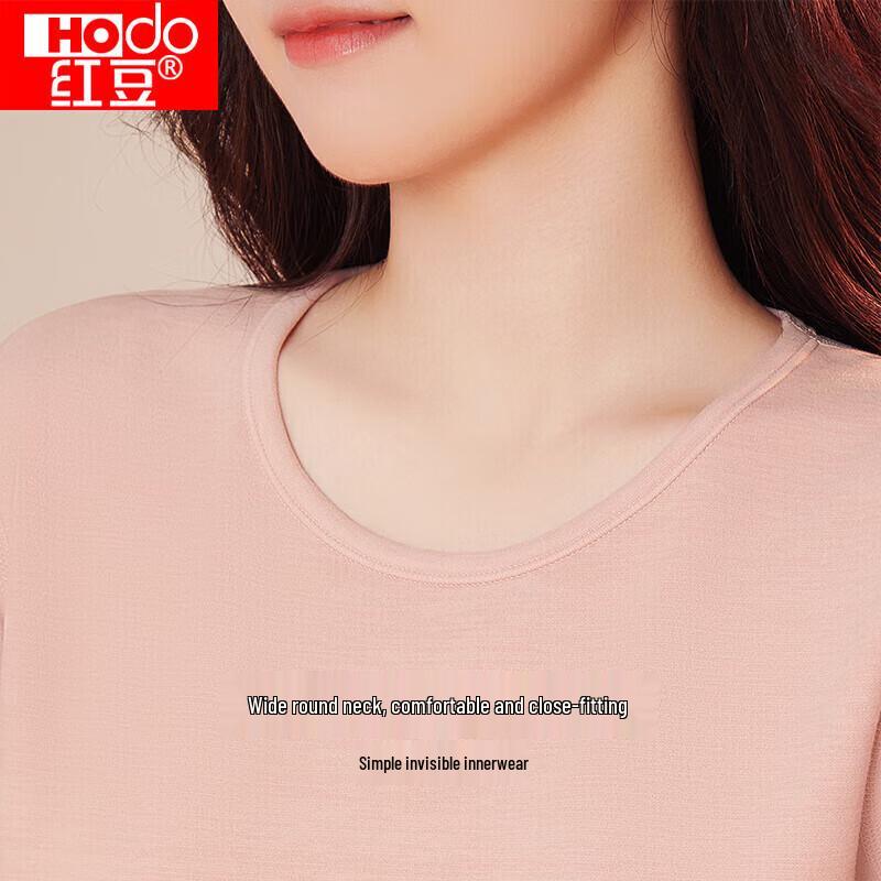 Hongdou Fleece-Lined Anti-Static Thermal Underwear Set