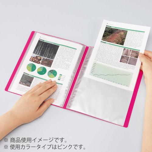 KOKUYO File Clear Book Novita A5 Pink La-N22P