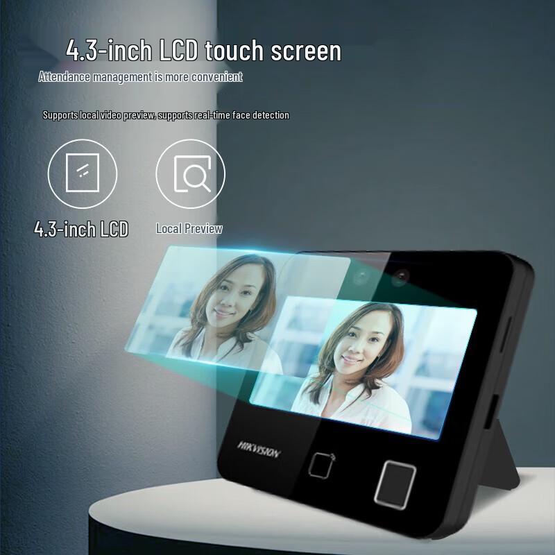 HIKVISION DS-K1T343MFW Vícebiometrický terminál pro řízení přístupu a docházku