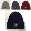 Cozy Solid Knit Beanie Hat For Men And Women Perfect For Winter Warmth
