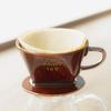 Kalita Coffee Dripper, Ceramic, Brown, 102, Serves 2-4, Made in Japan, 102-Roto Brown, Drip Equipment, Ideal for Coffee Shops, Cafes, Outdoor