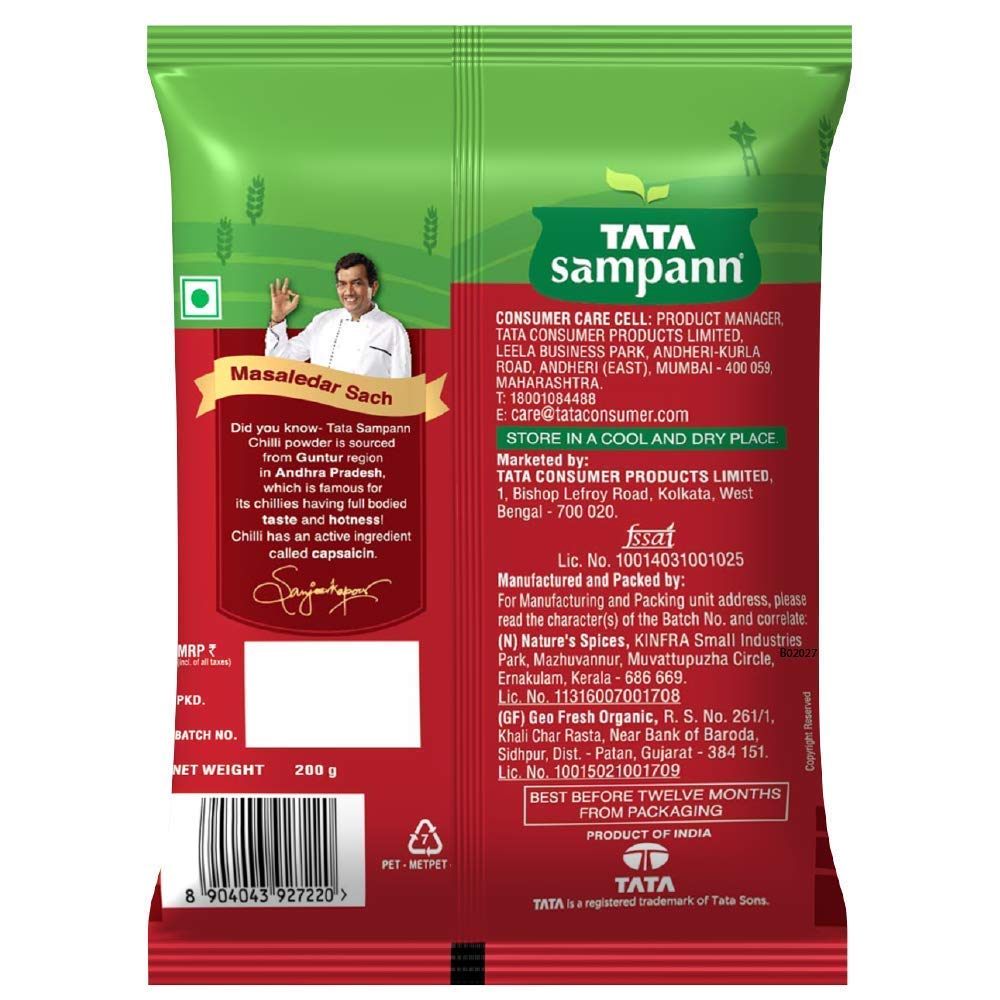 TATA Sampann Chilli Powder Masala 200g Pure Spice For Cooking Flavorful Dishes
