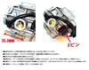 World Imp Motor Carburetor for Honda Zoomer AF58, Smart Dio AF56, Dio Z4 AF57, and other Honda motorcycles. Aftermarket parts.