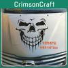 1 Pc Punisher Skull Head Car Sticker Featuring A Stylish Design For Ultimate Car Customization