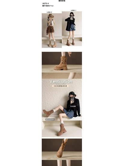 2025 Retro Thick-Soled Breathable Cowboy Mid-Calf Boots