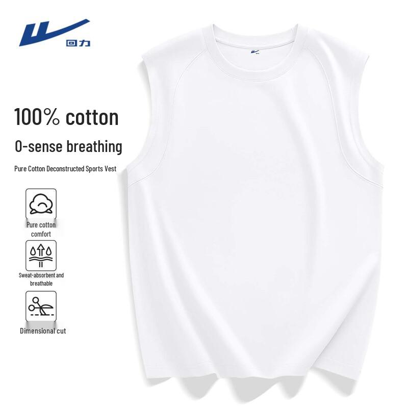 Warrior Men s Pure Cotton Sleeveless Vest L