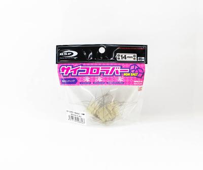 OSP Μαλακό Δόλωμα Saikoro Rubber Χωρίς Αλάτι 14mm SR-04 (8626)