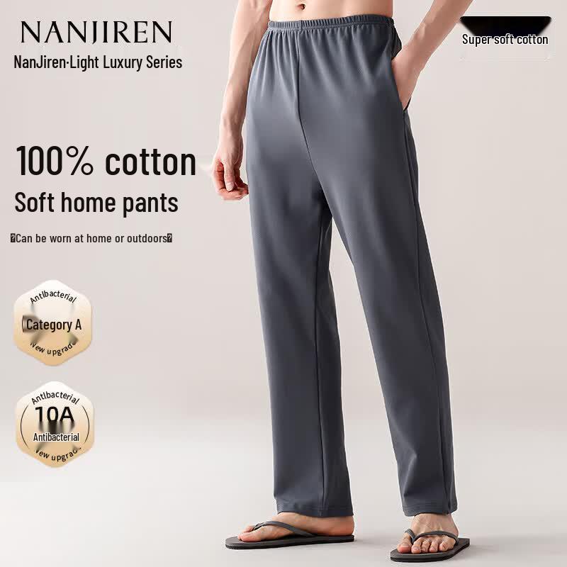 Nanjiren Men s 100% Cotton Lounge Pants 2XL