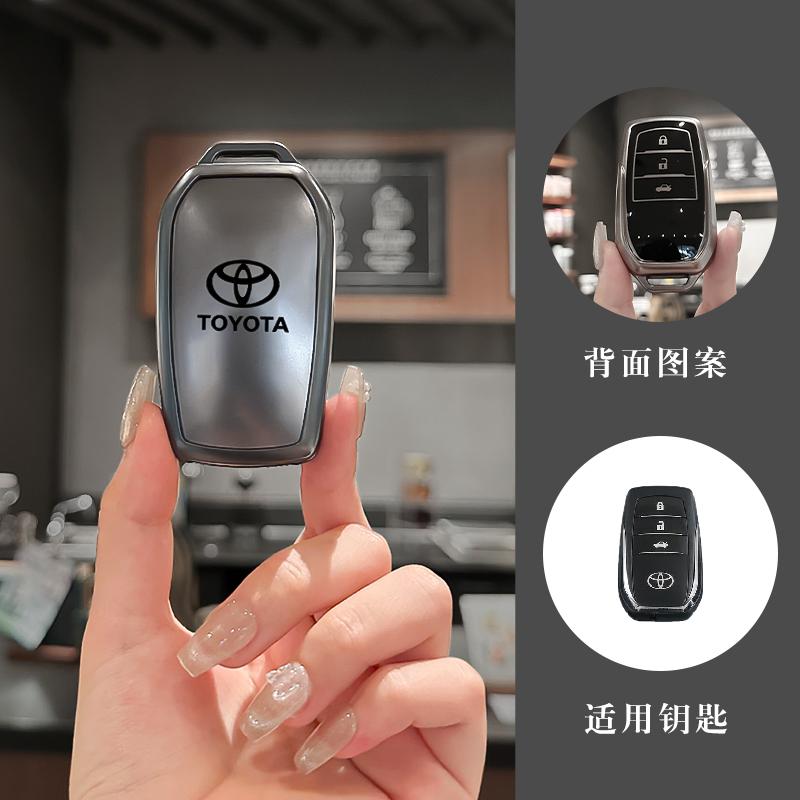 

Fashion Car Key Case Cover Shell For Toyota Land Cruiser 200 300 Prado Crown TLK 200 Yaris Cross Hilux Innova Fortuner Camry 55