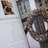 [USED] Gifts from Salzburg: Spice and Nut Crafts, Krantz, Salzburger Art