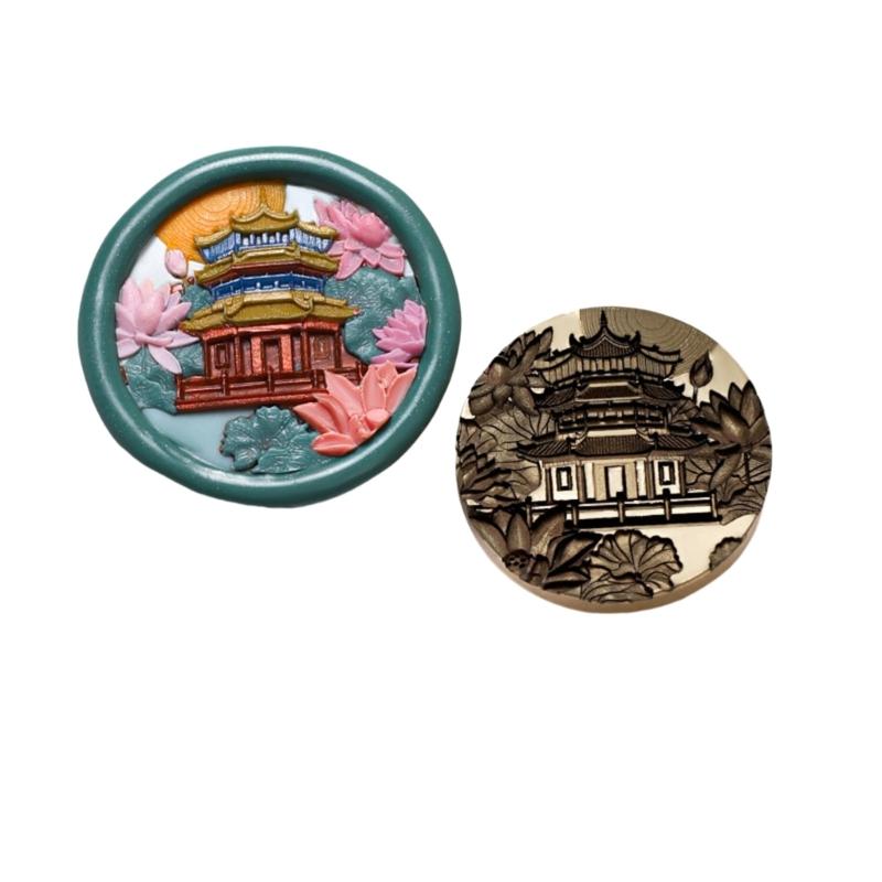 Flower Embossed Wax Seal Stamp Head for Wedding Invitation Envelope, Flower Textured Wax Seal Stamp Head