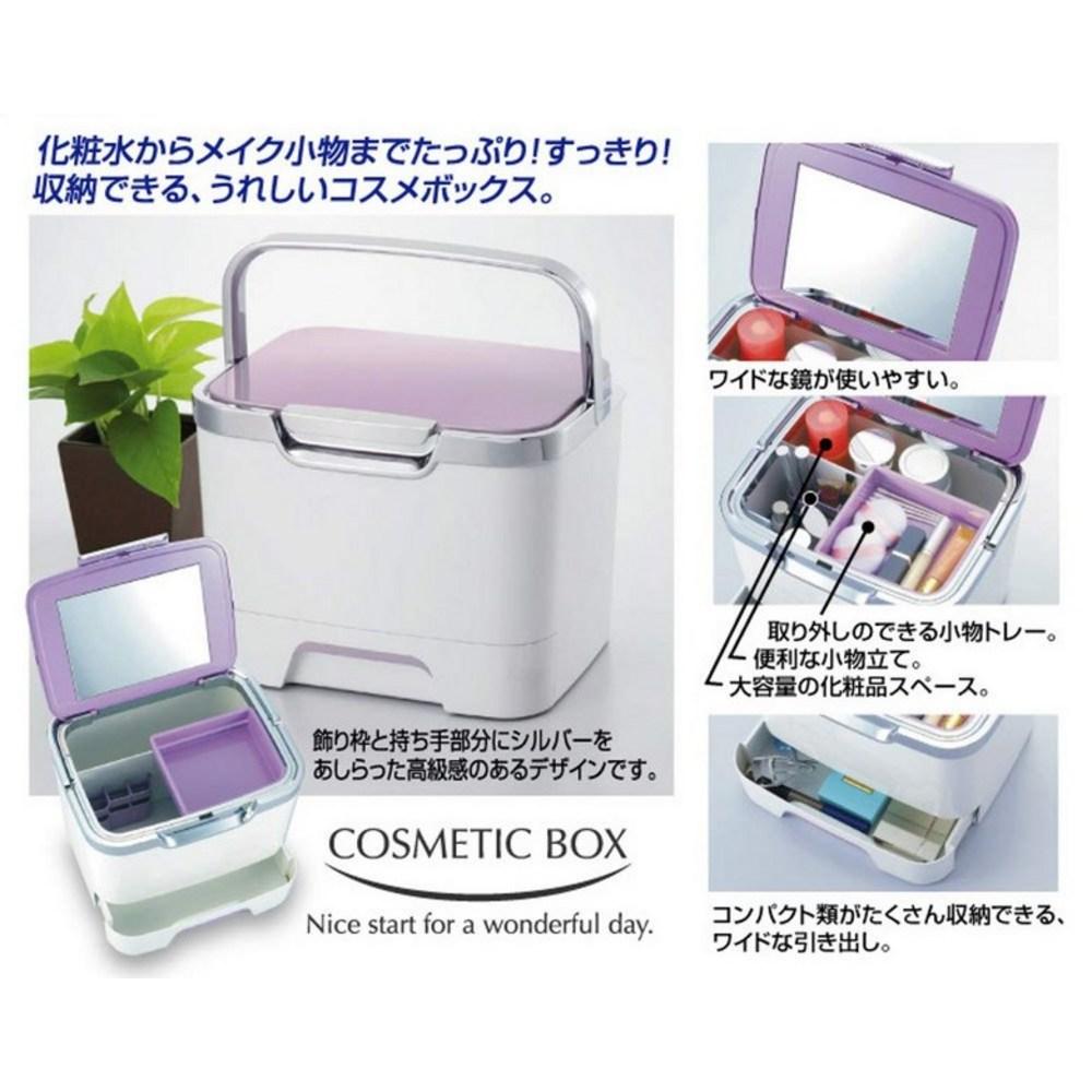 Kosmetikbox Kosmetikbox Großraum-Aufbewahrung Geschickte Blume Hergestellt in MI Creations Japan, 1