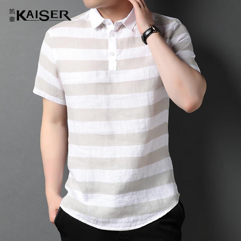 KAISER Men s 100% Linen Polo T-Shirt KS5239 XL