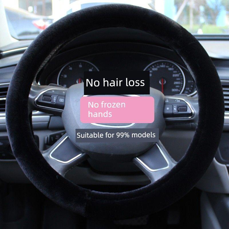 

Car Steering Wheel Cover Female South Korea Cute Short Plush Winter Heattech Diamond-Embedded Non Slip Lint-Free Universal Handle Cover Coral Velvet Short Hair [Black]