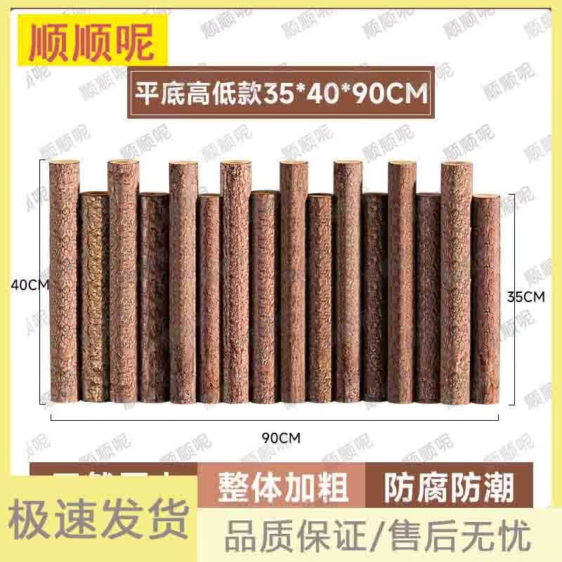 Shunshunni Anti-Corrosion Wooden Garden Fence